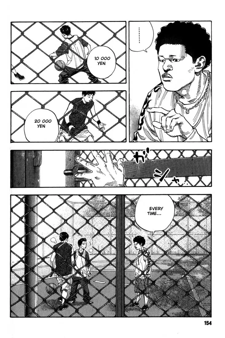 Manga page 26