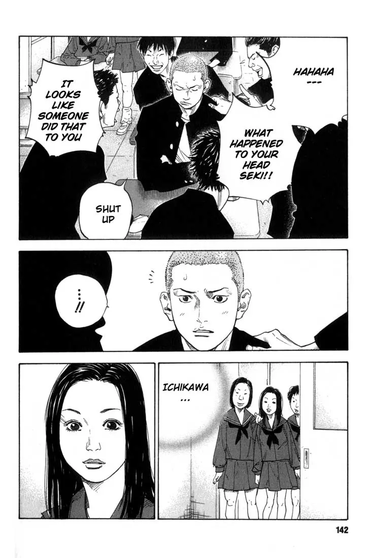 Manga page 15