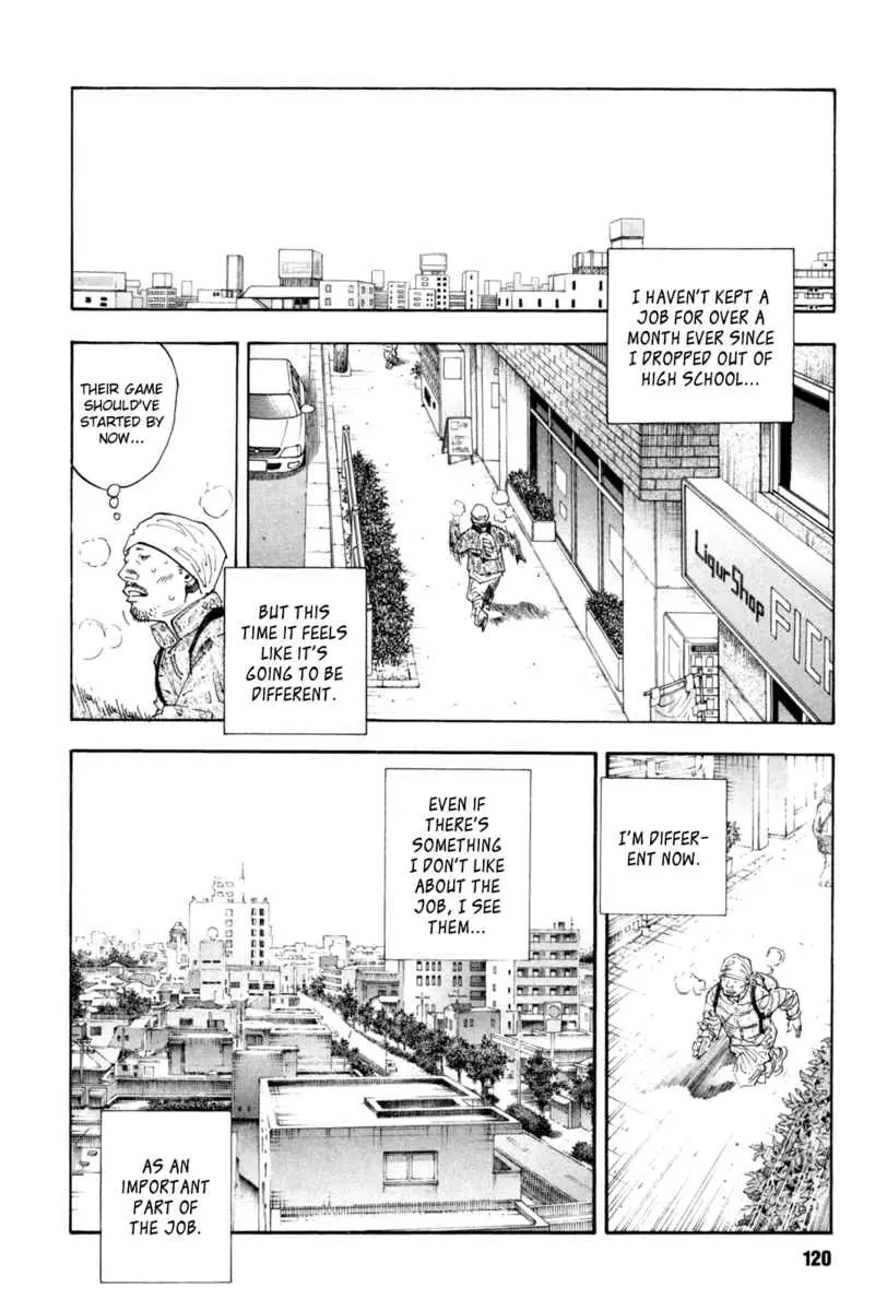 Manga page 12