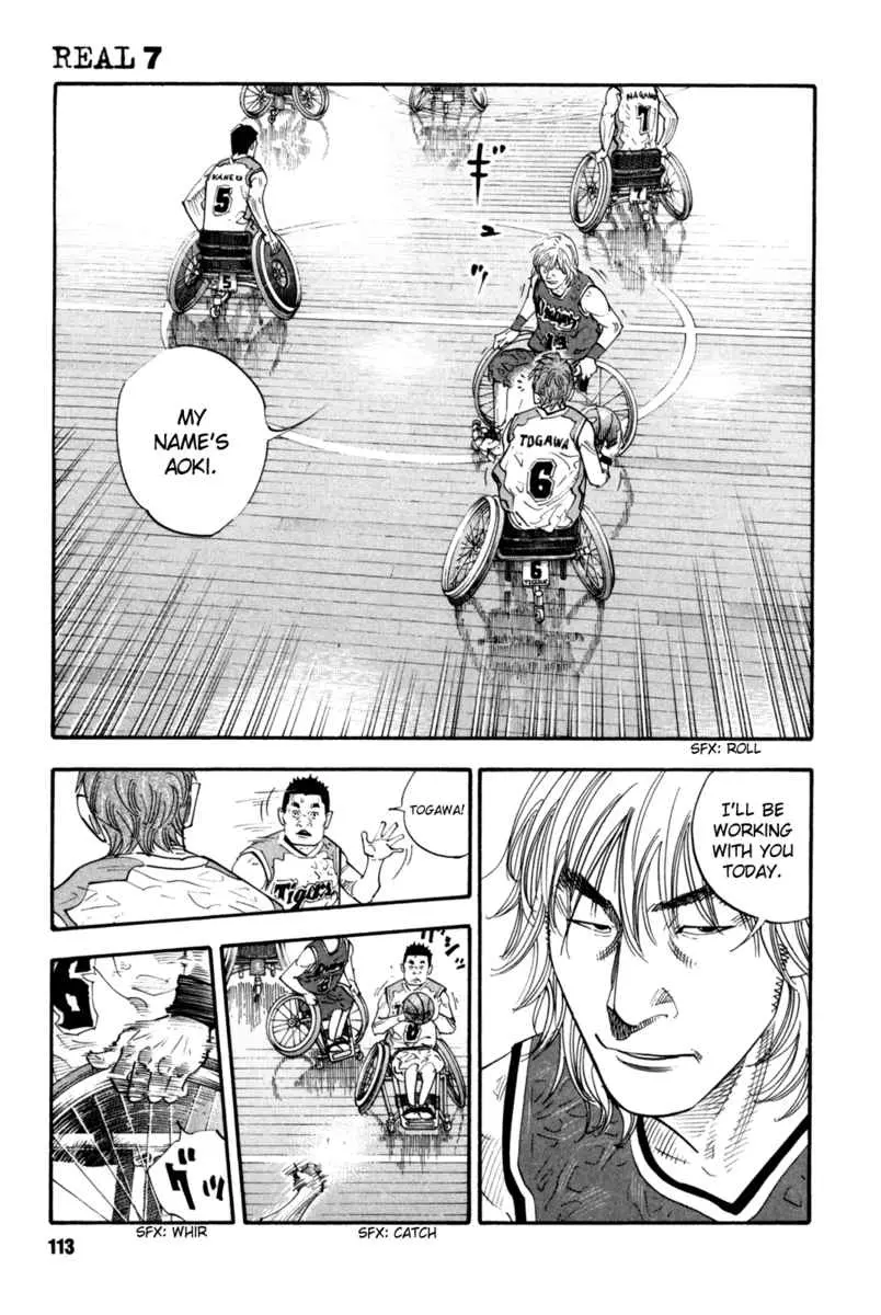 Manga page 5