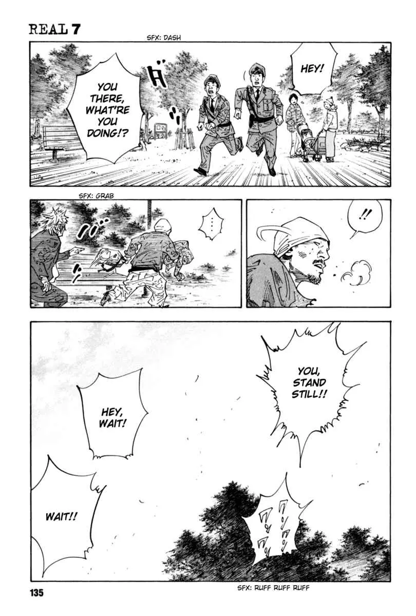 Manga page 27