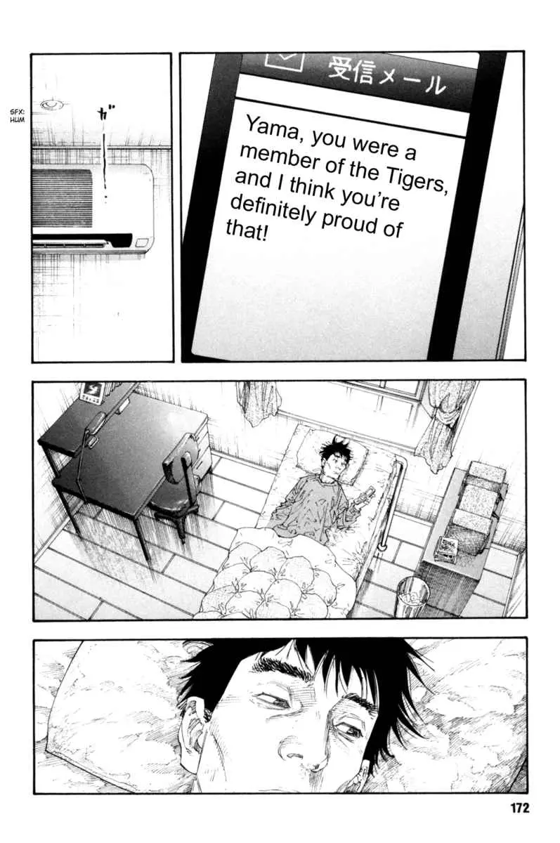Manga page 30