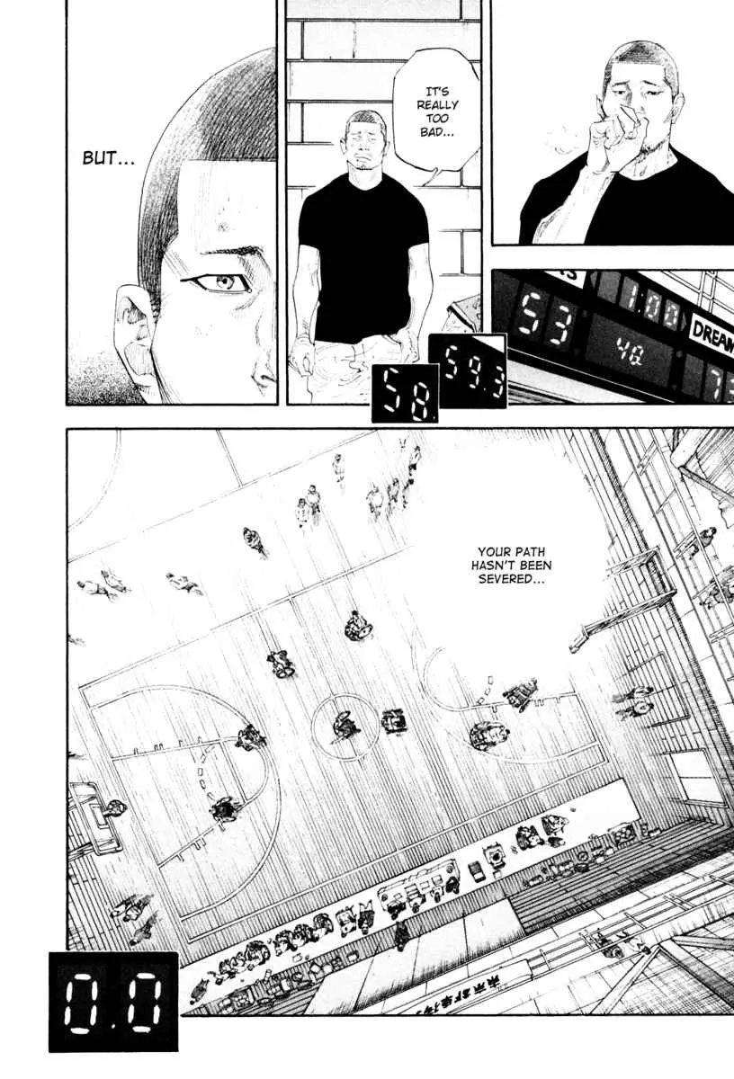 Manga page 37