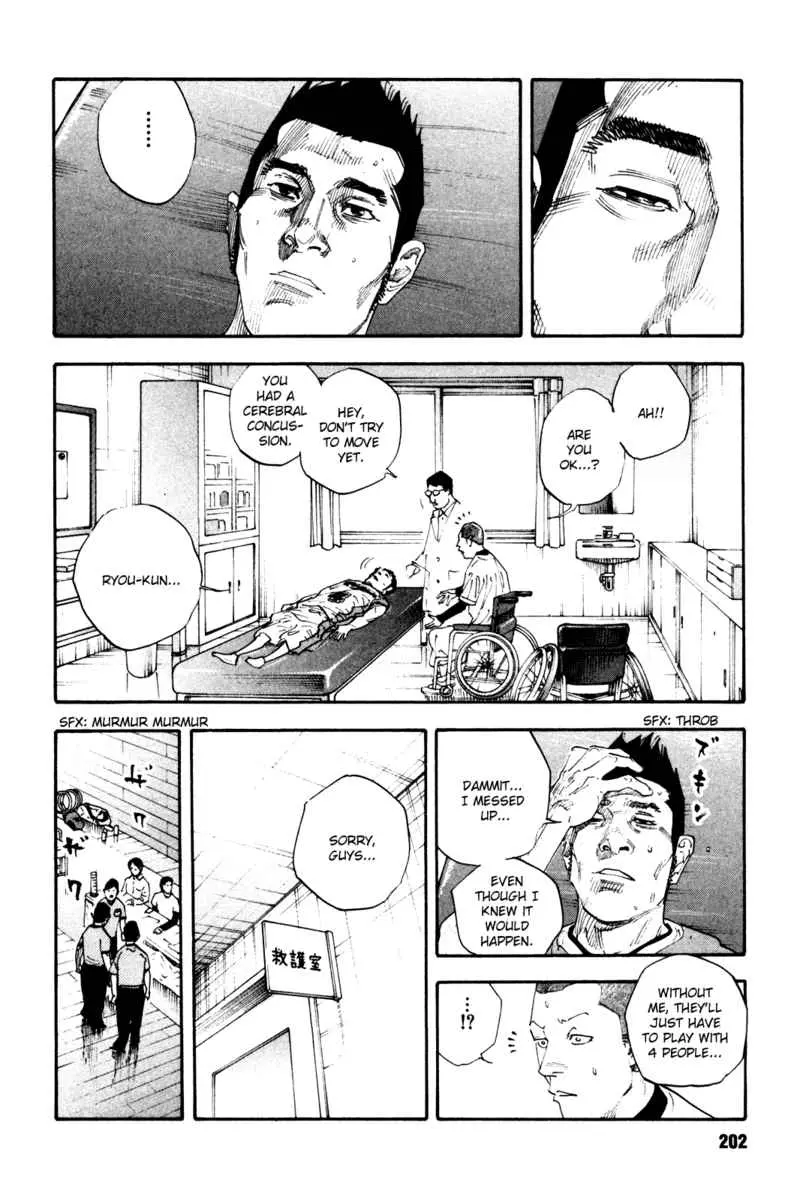 Manga page 25