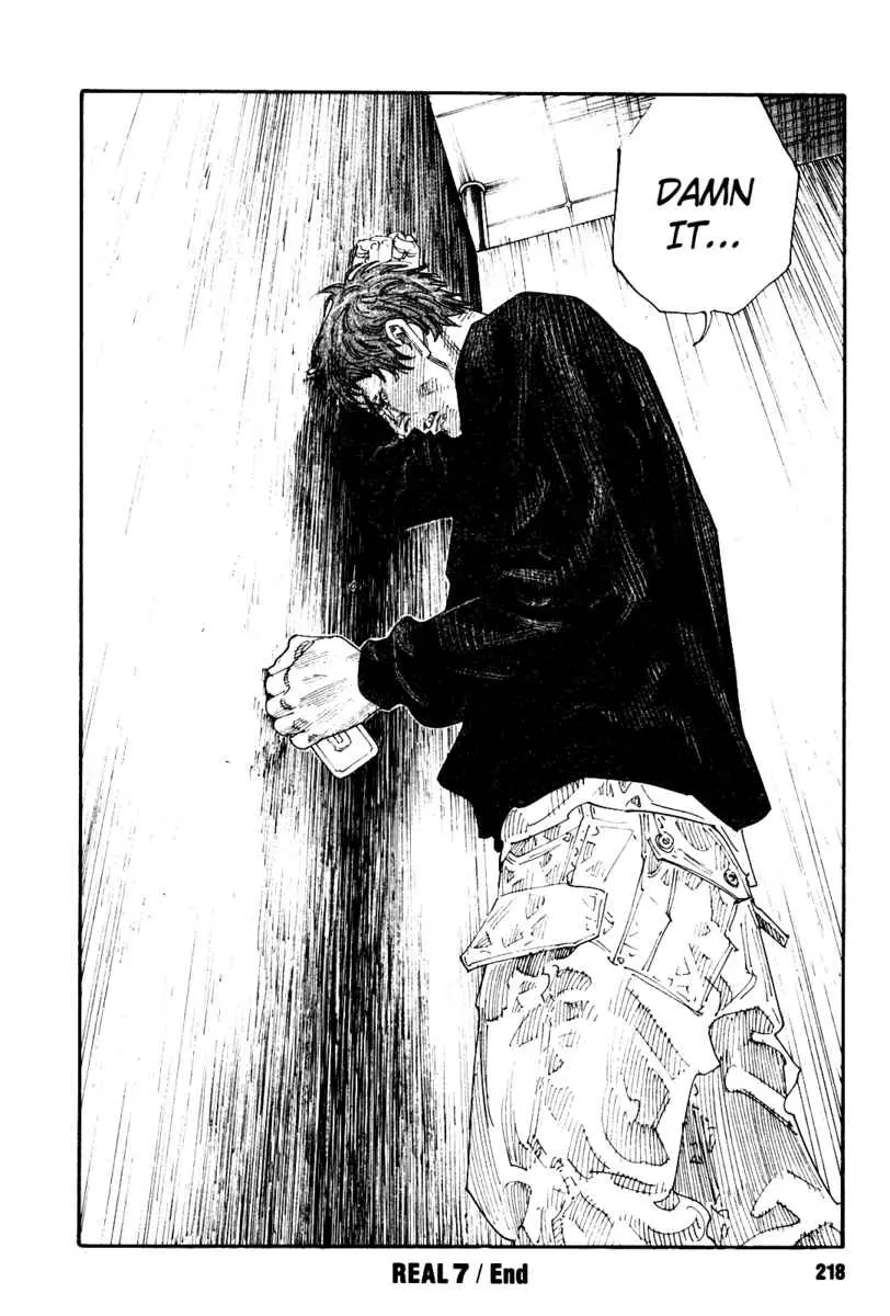 Manga page 41
