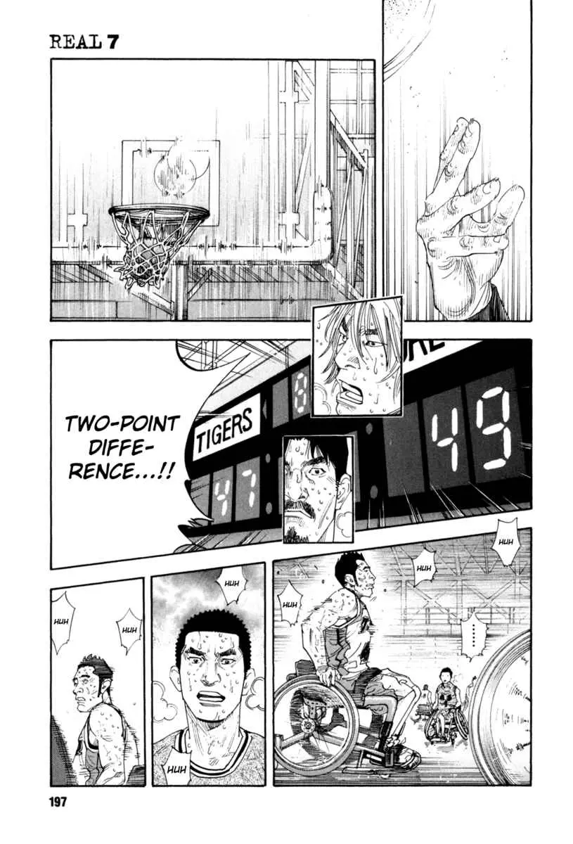 Manga page 20