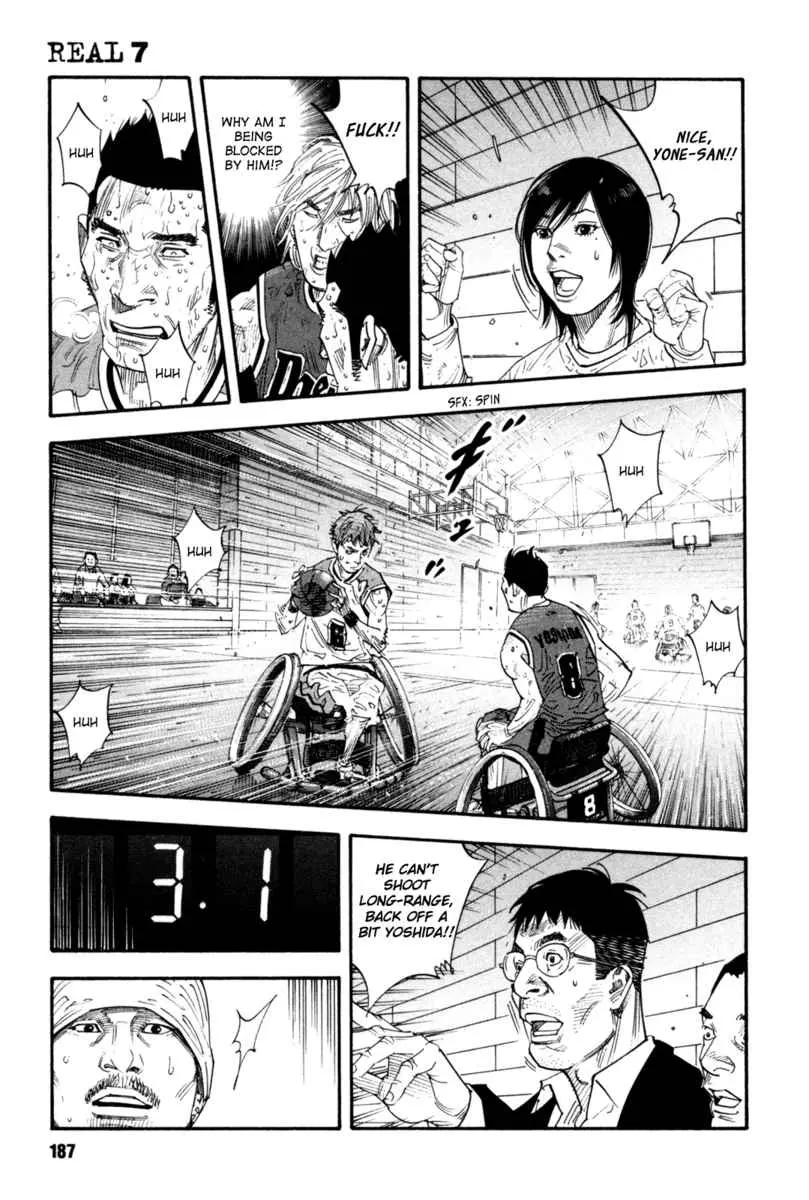 Manga page 10