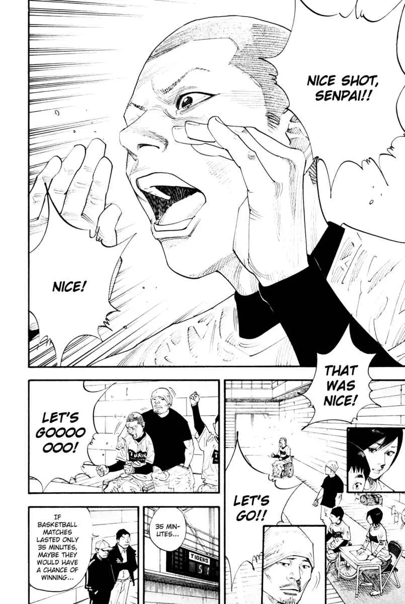 Manga page 33