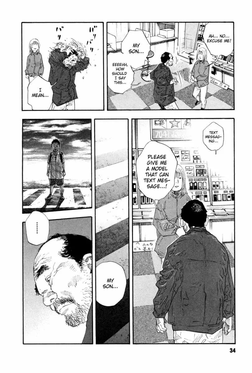 Manga page 35