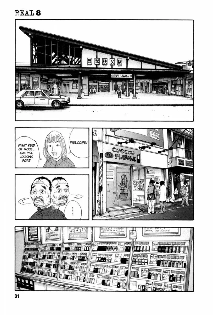 Manga page 32