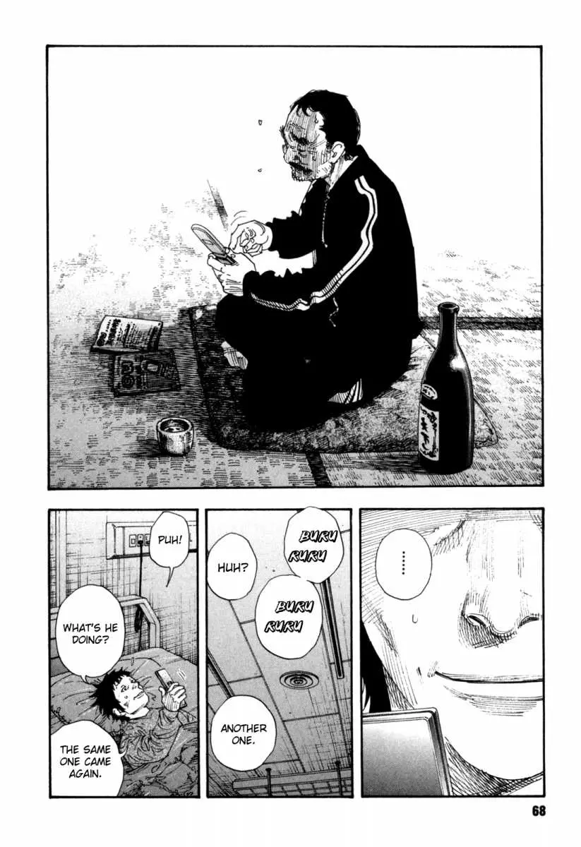 Manga page 32