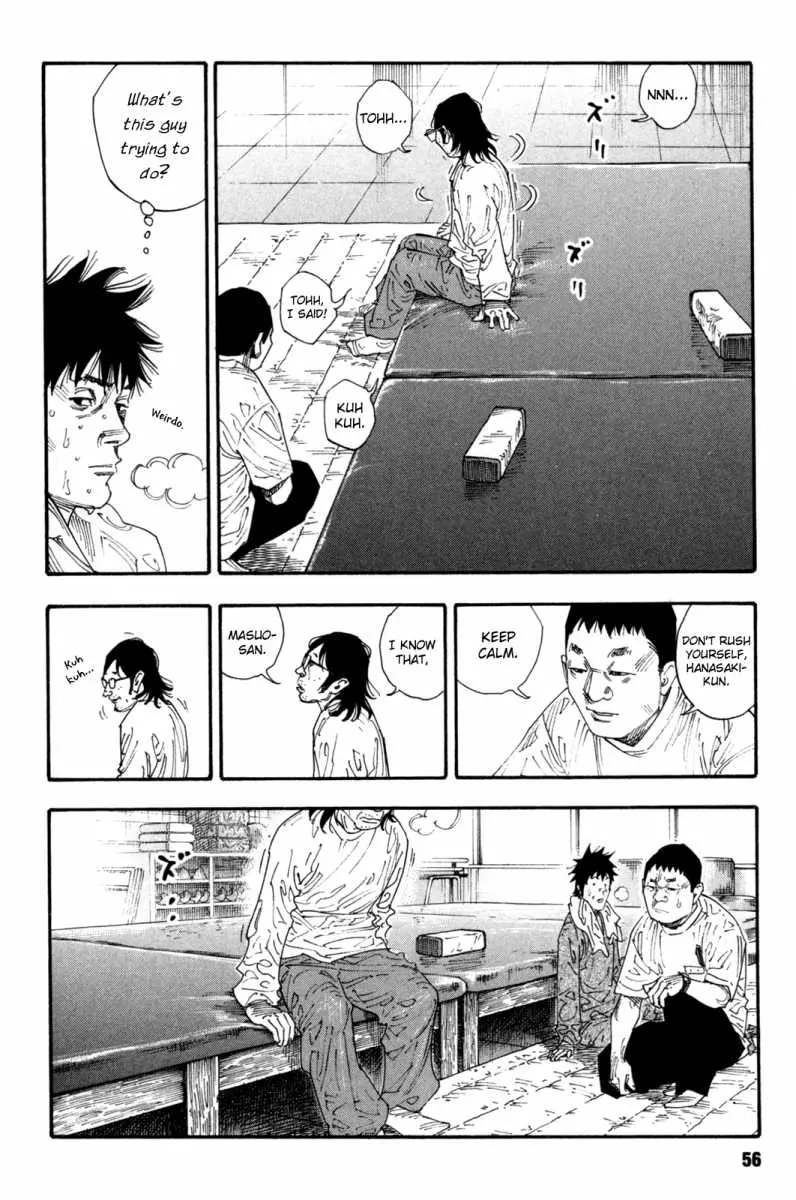 Manga page 20