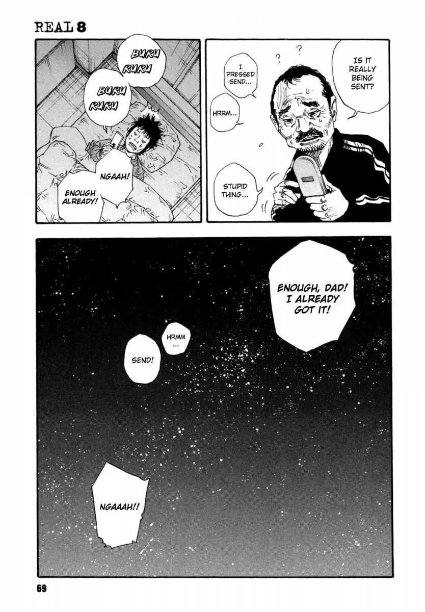 Manga page 33