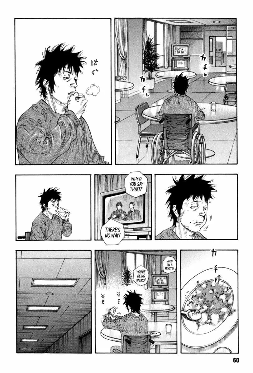 Manga page 24