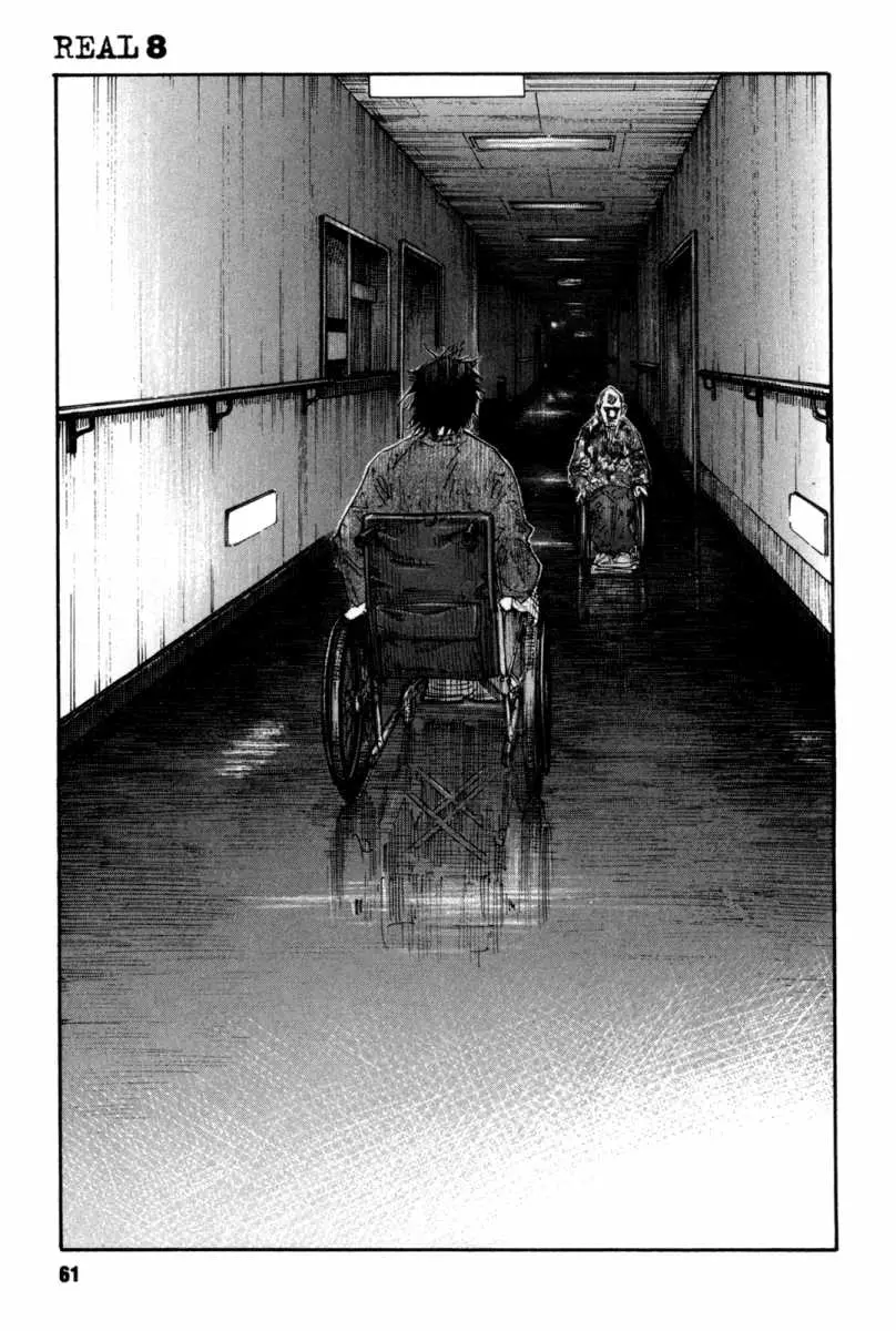 Manga page 25