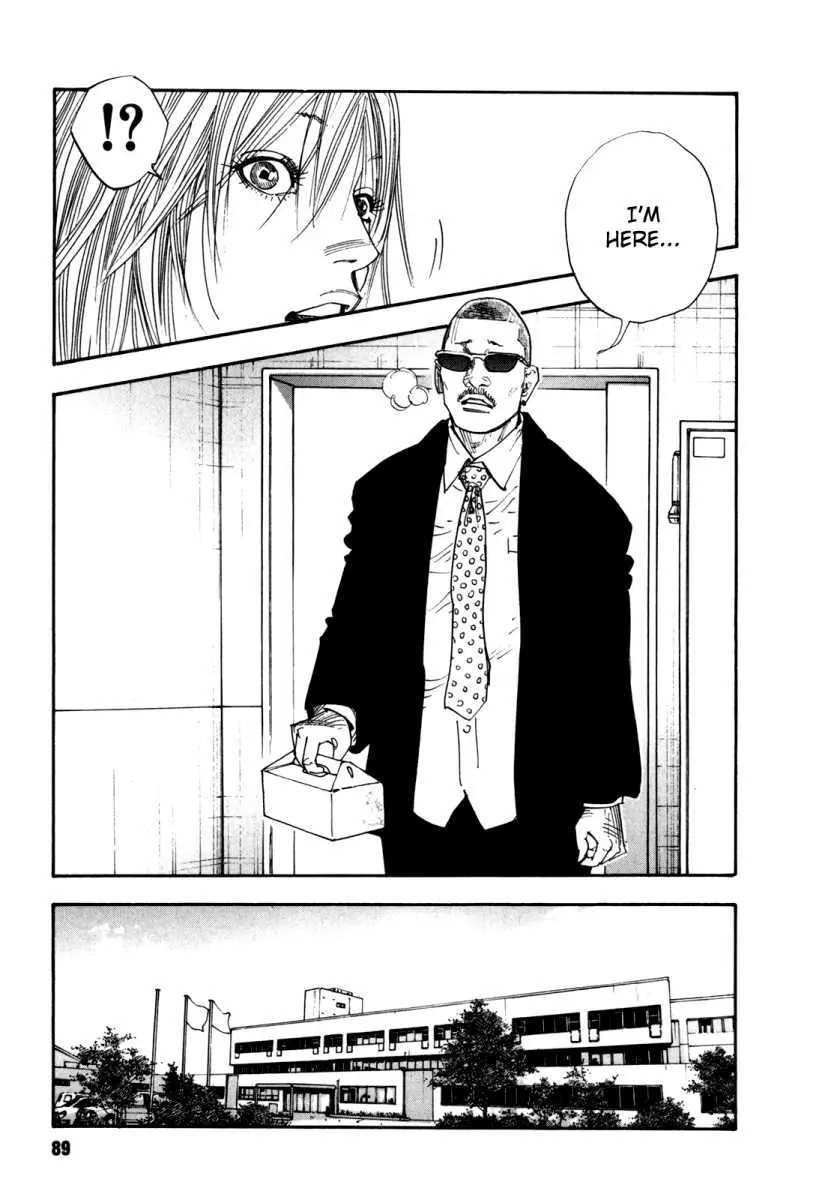 Manga page 19