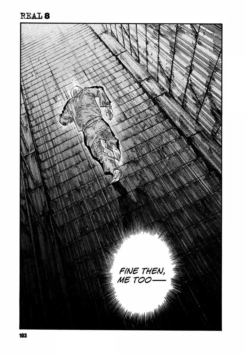 Manga page 33