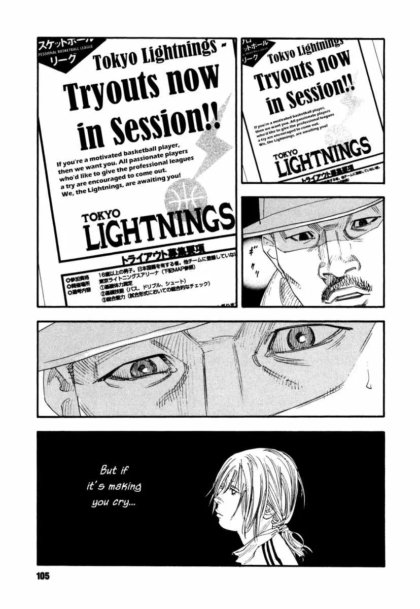 Manga page 35
