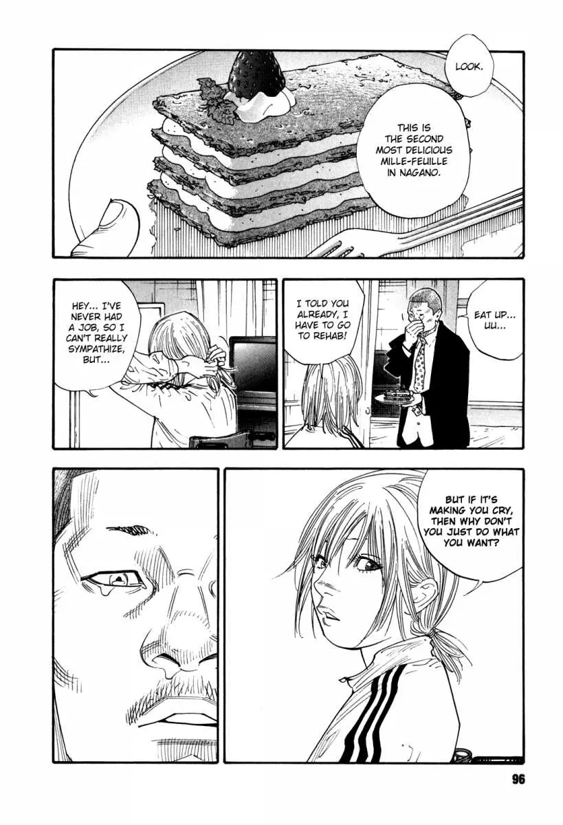 Manga page 26