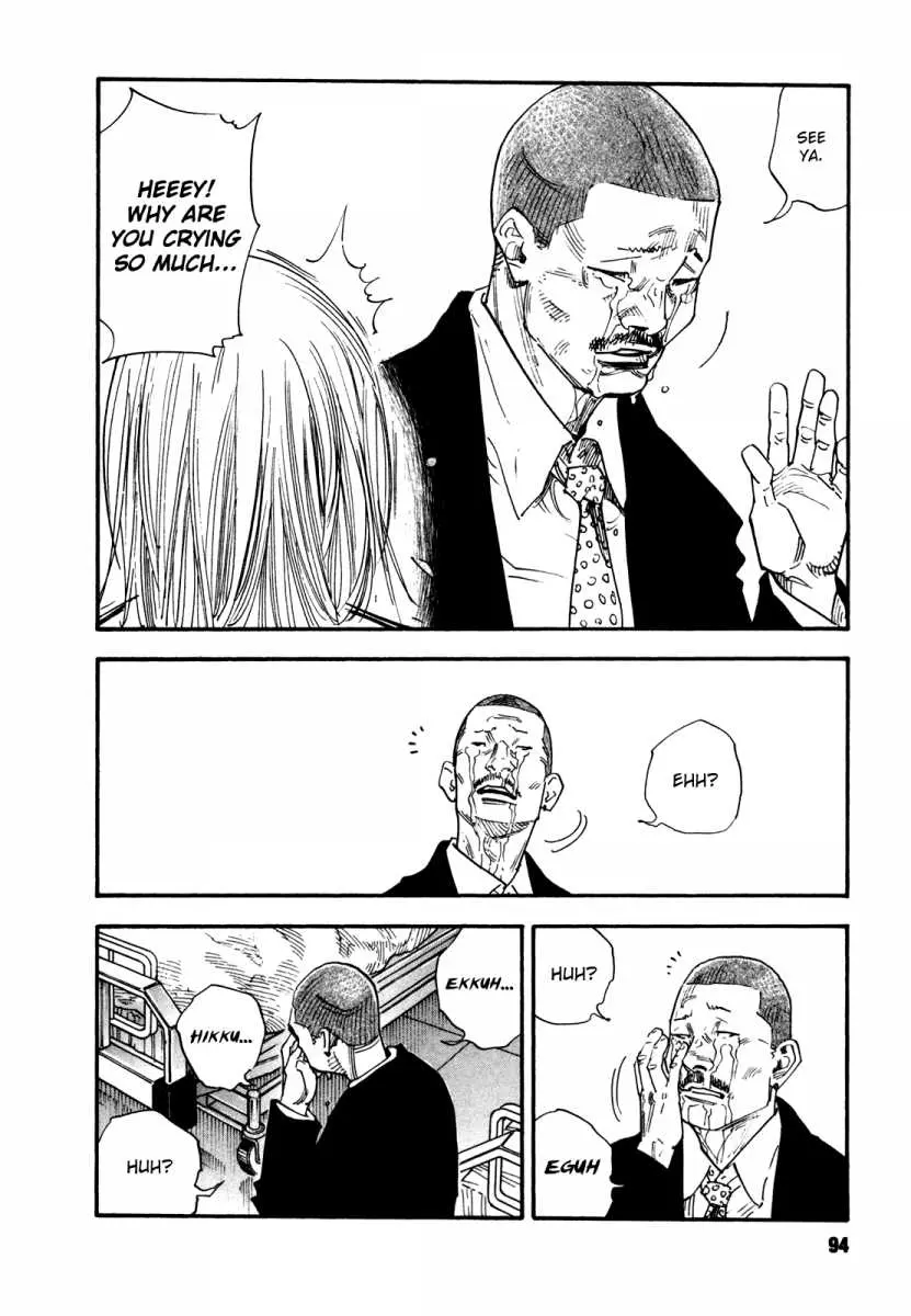 Manga page 24