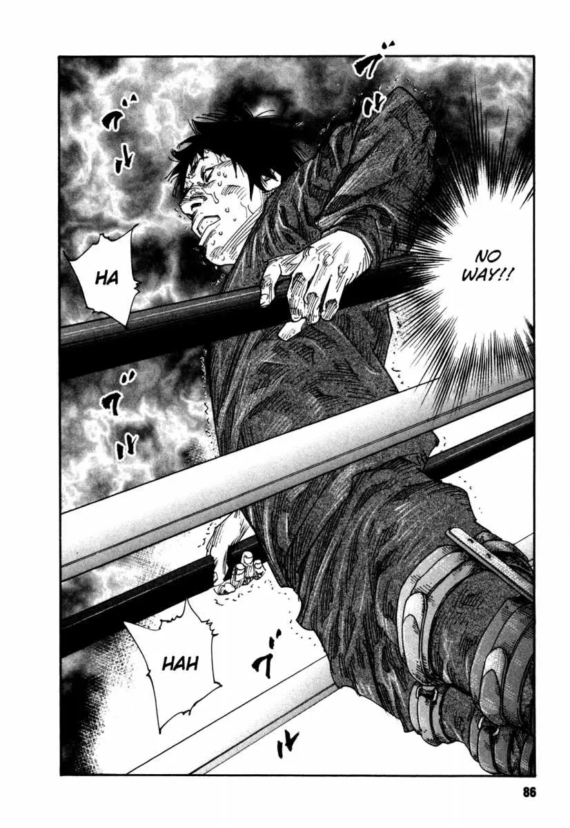 Manga page 16
