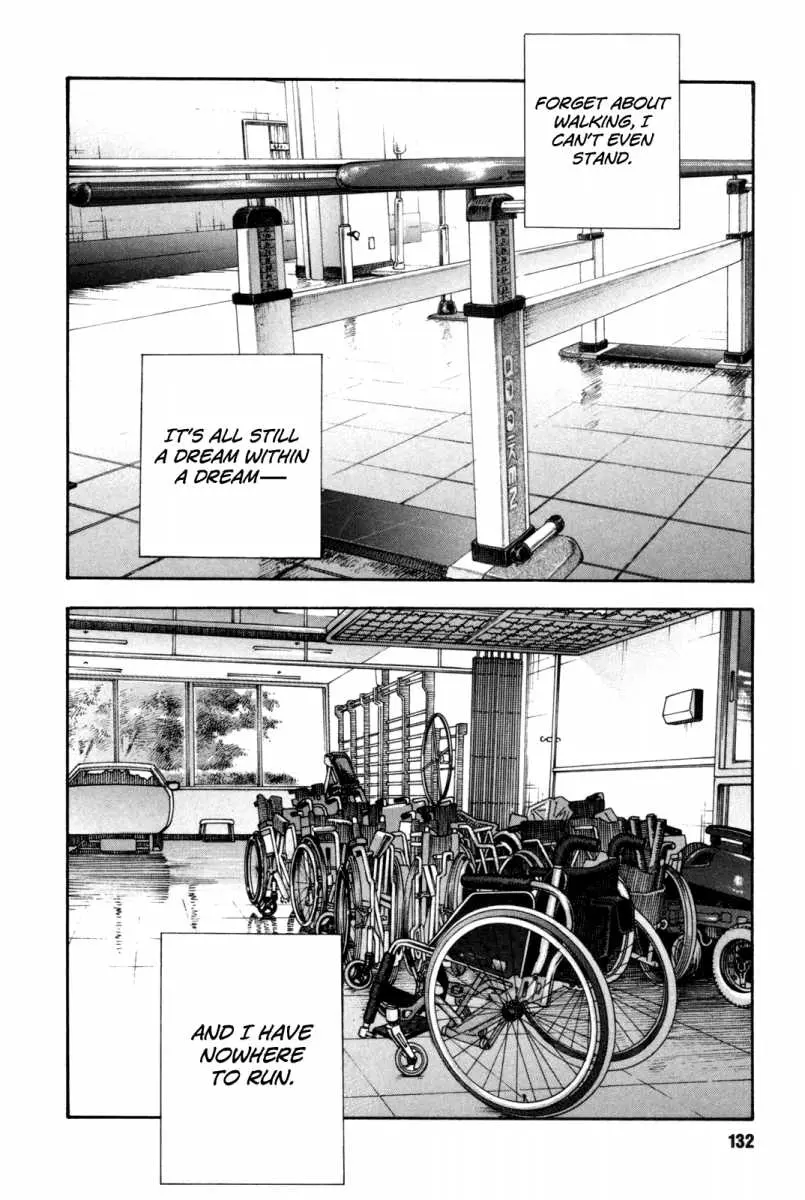 Manga page 23