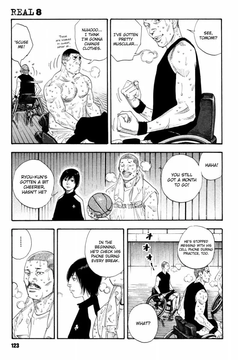 Manga page 14