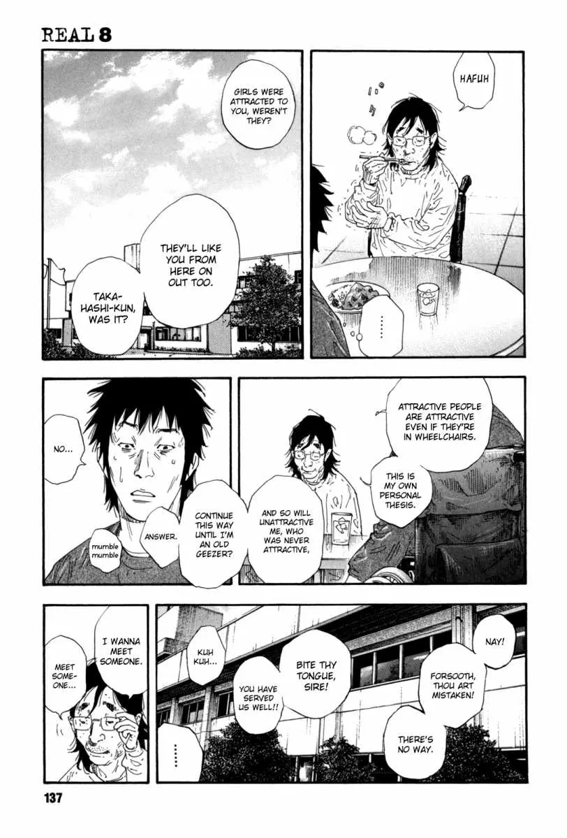 Manga page 28