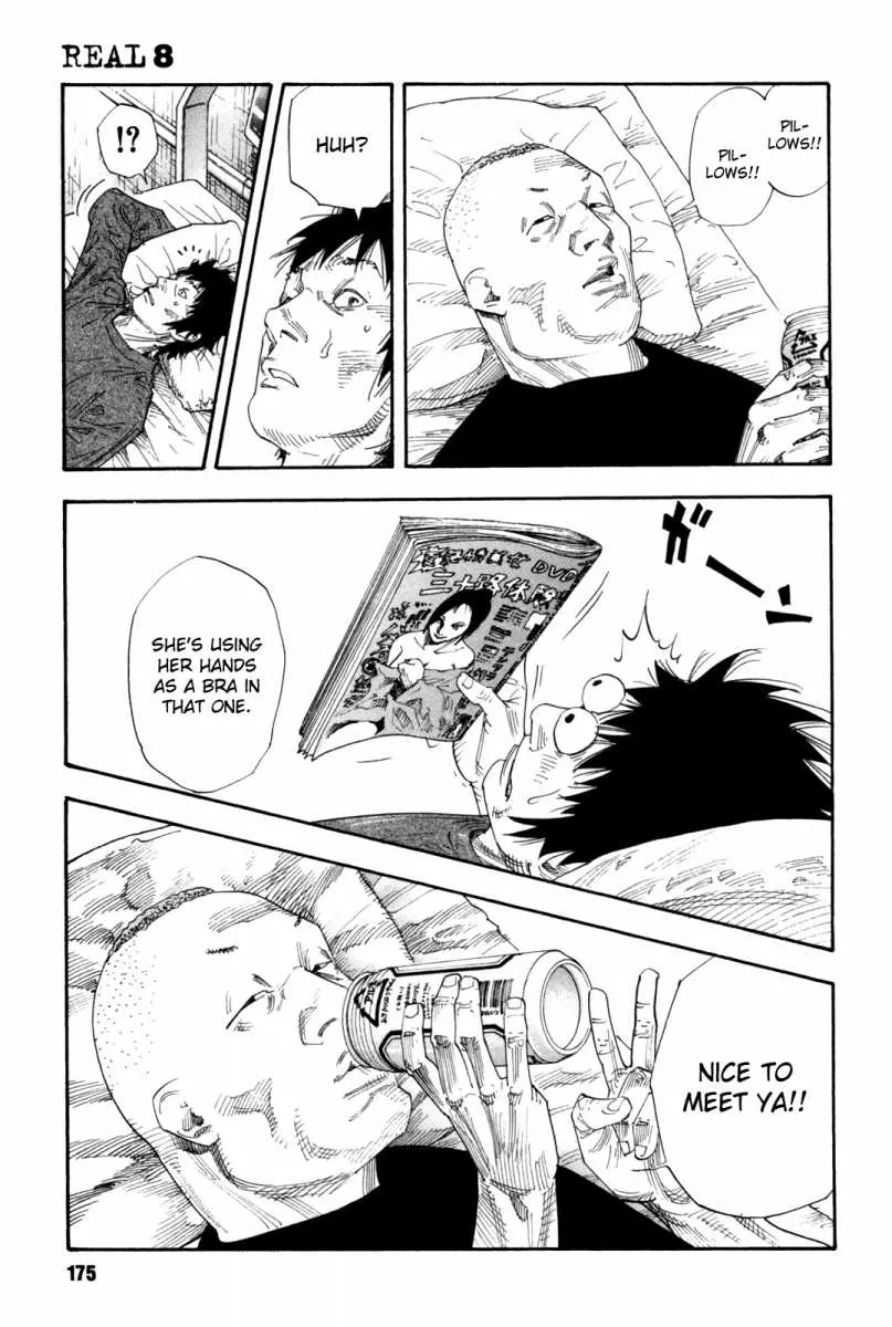 Manga page 32