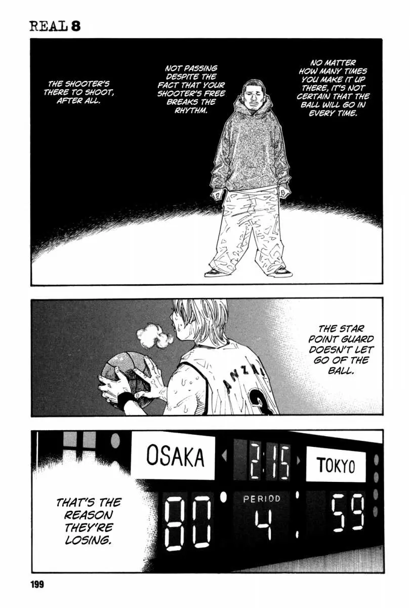 Manga page 23