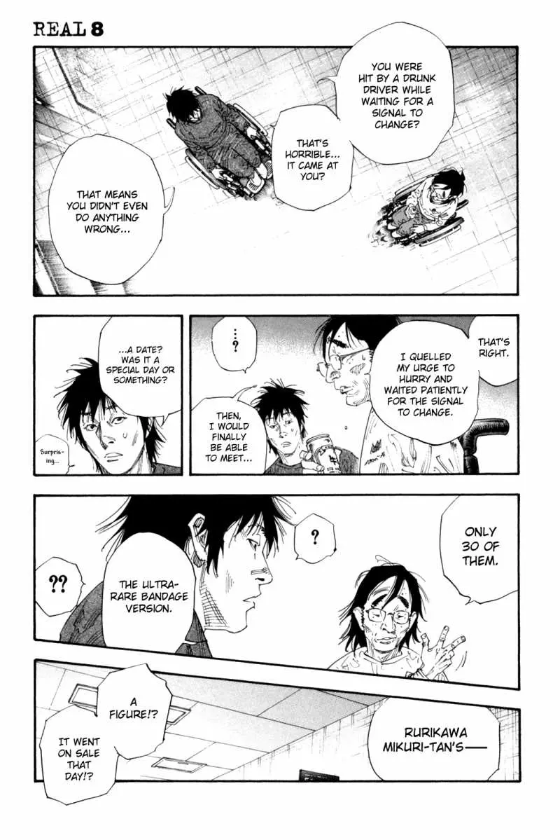 Manga page 13