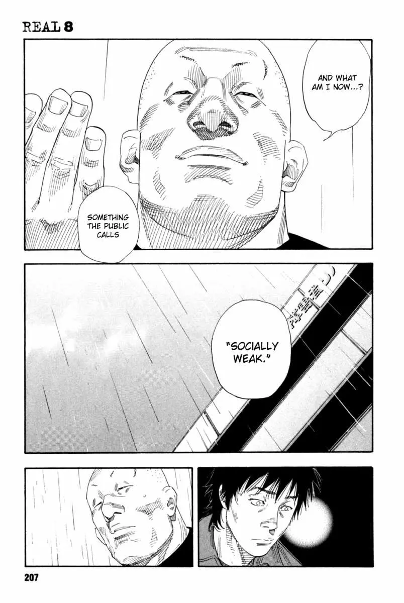 Manga page 31