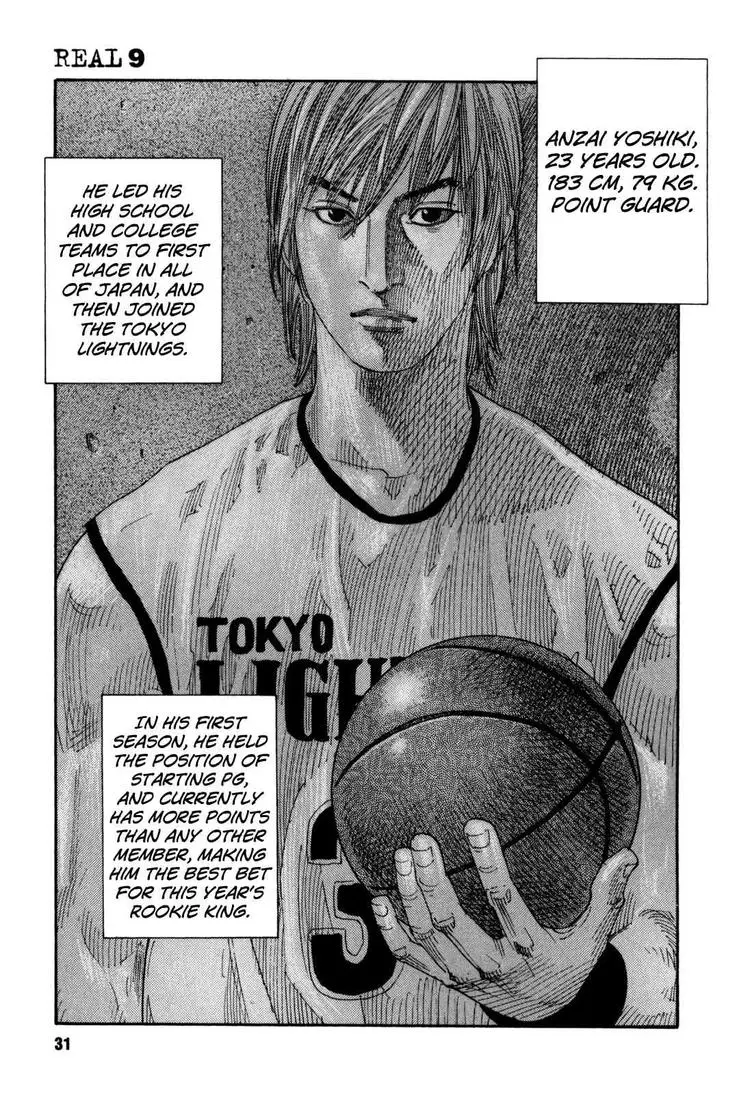 Manga page 32