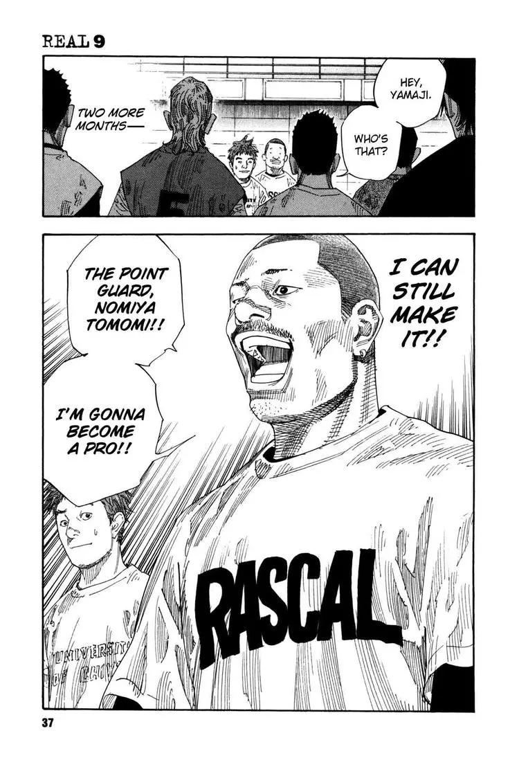 Manga page 38