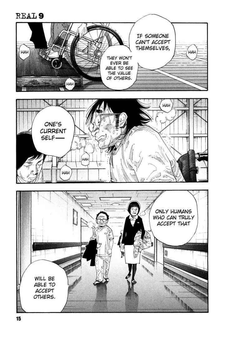 Manga page 16