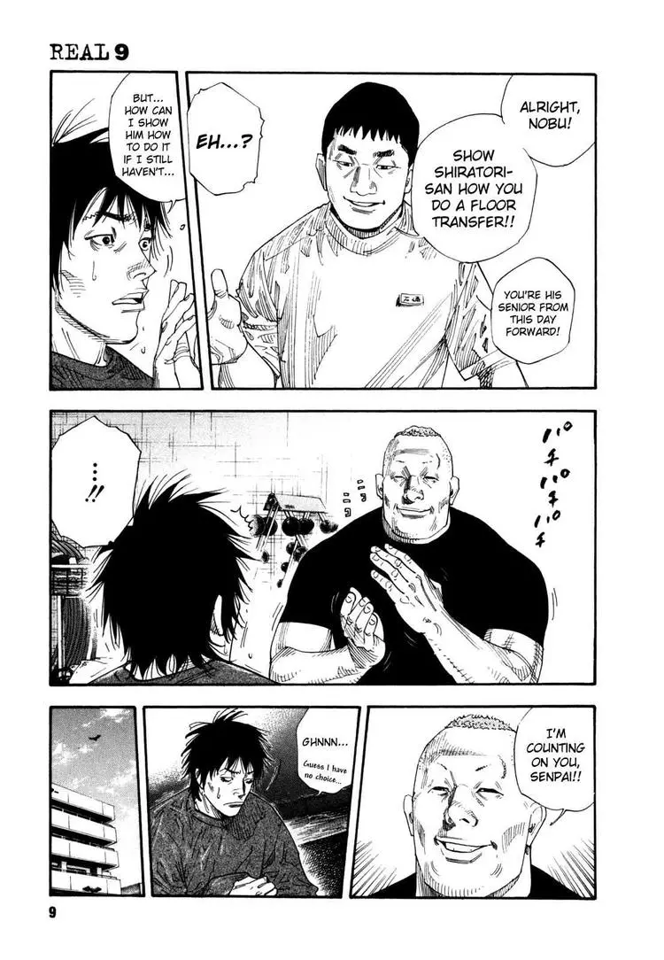 Manga page 10