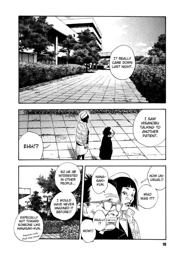 Manga page 11