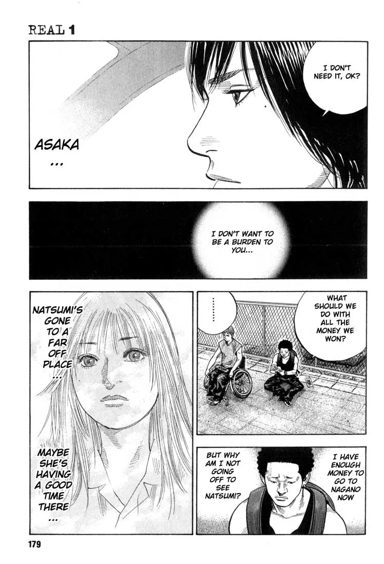 Manga page 20