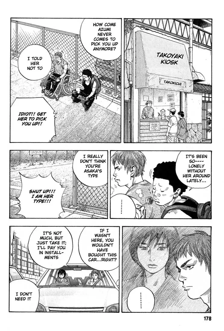 Manga page 19