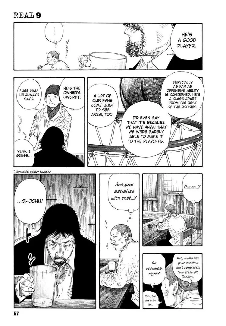Manga page 19