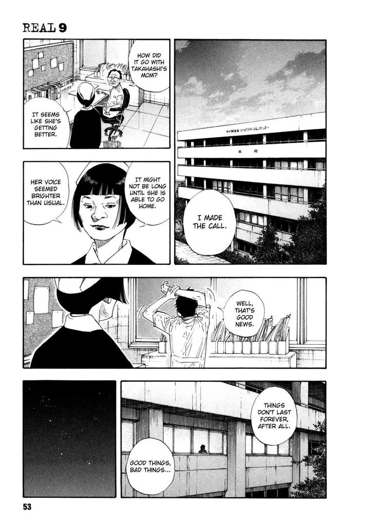 Manga page 15