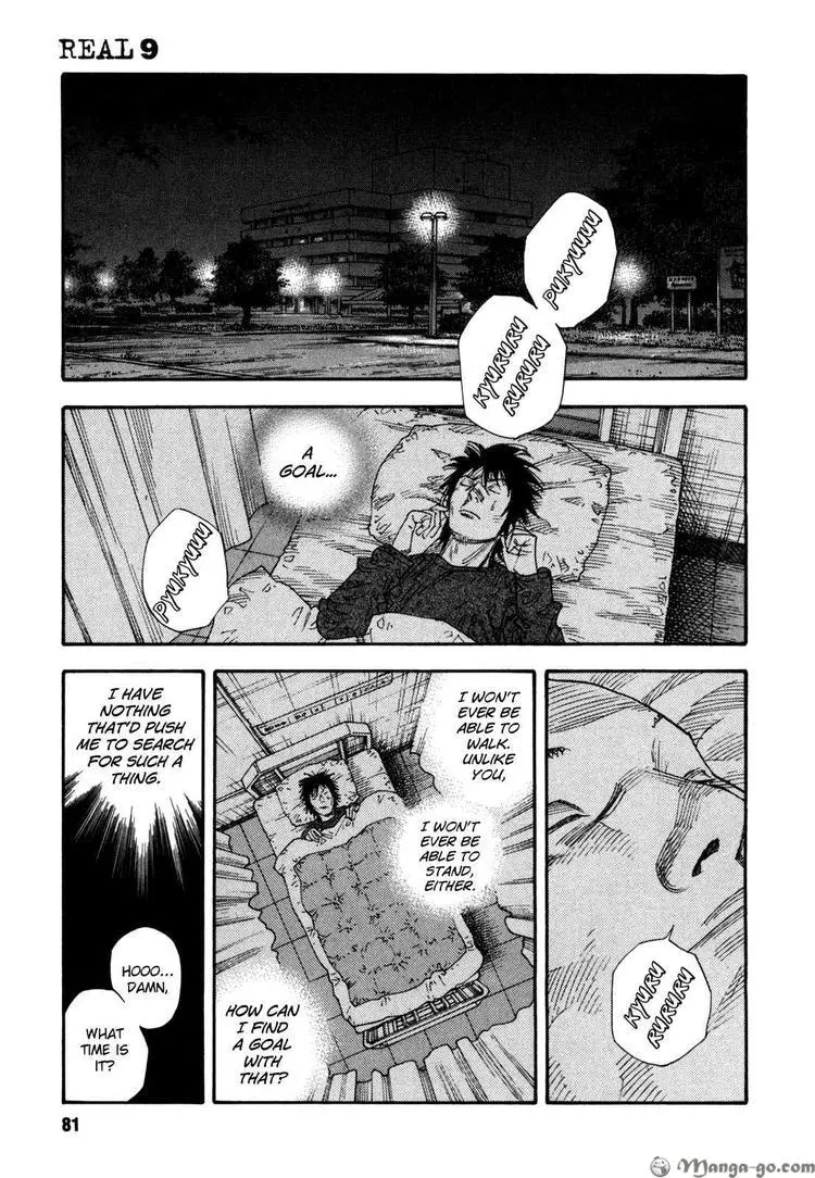 Manga page 21