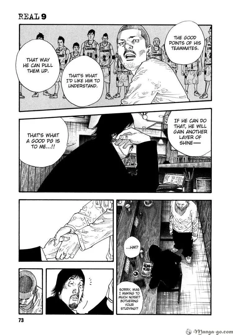 Manga page 13