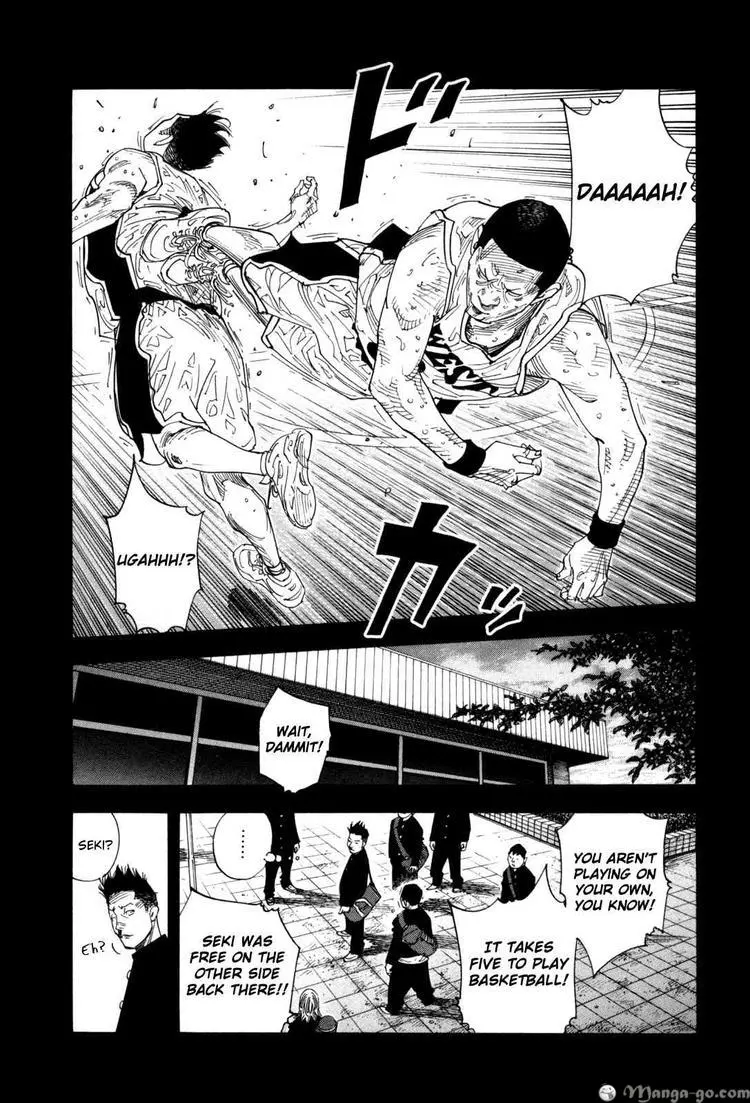 Manga page 8