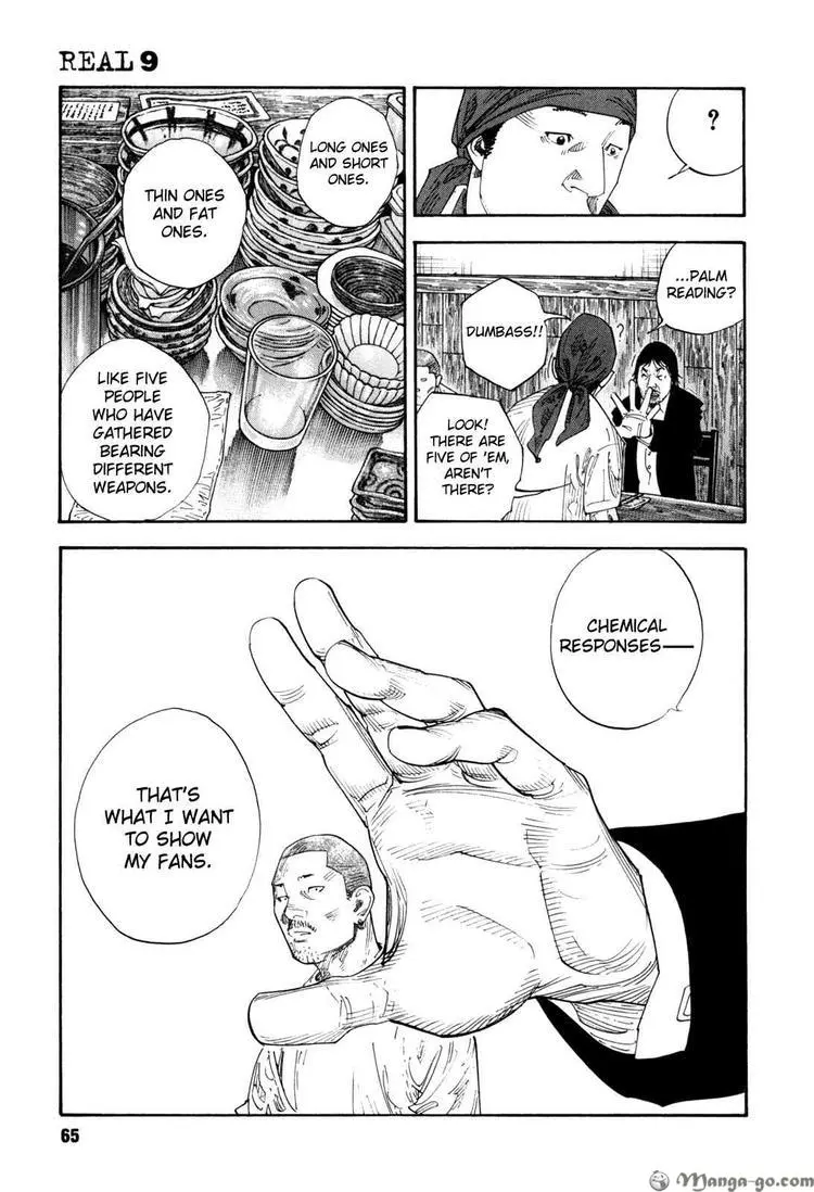 Manga page 5