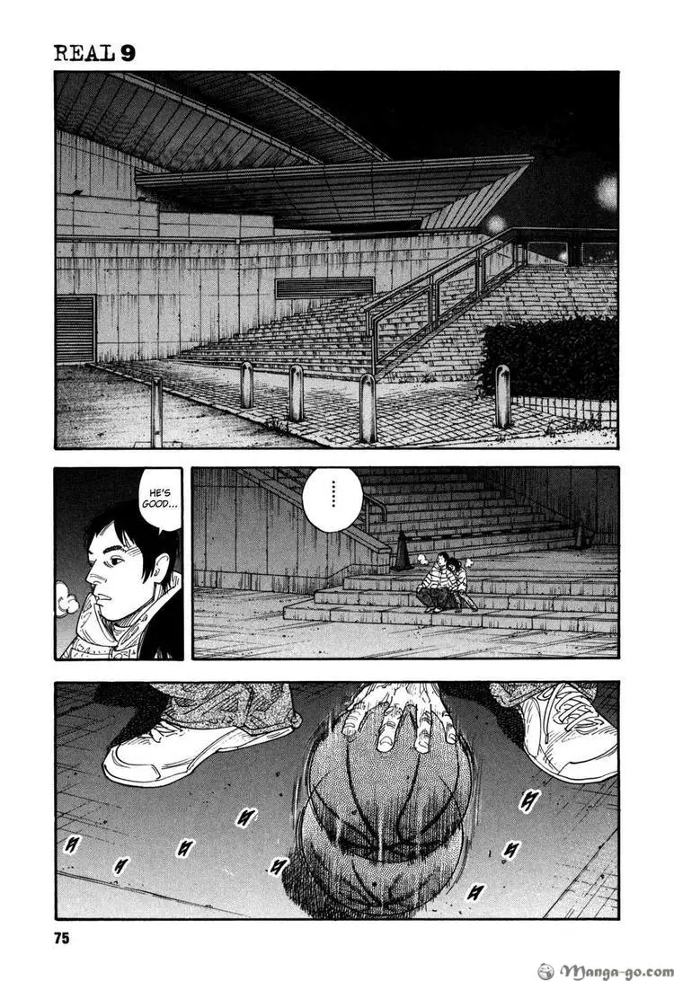 Manga page 15