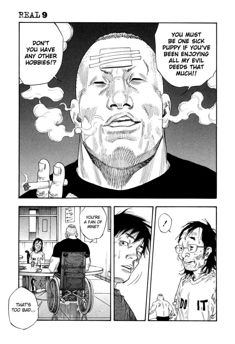 Manga page 31