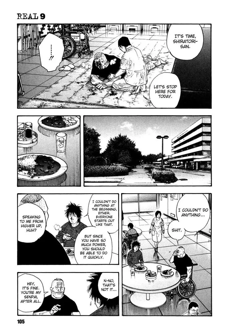 Manga page 9
