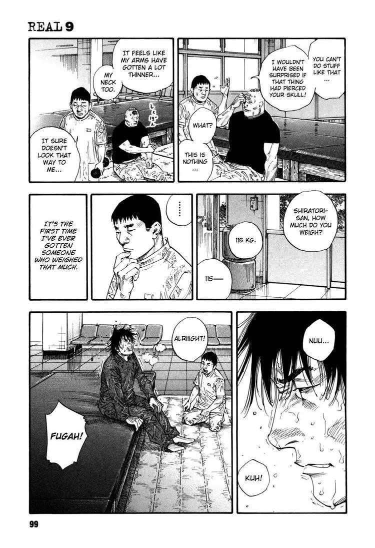 Manga page 3