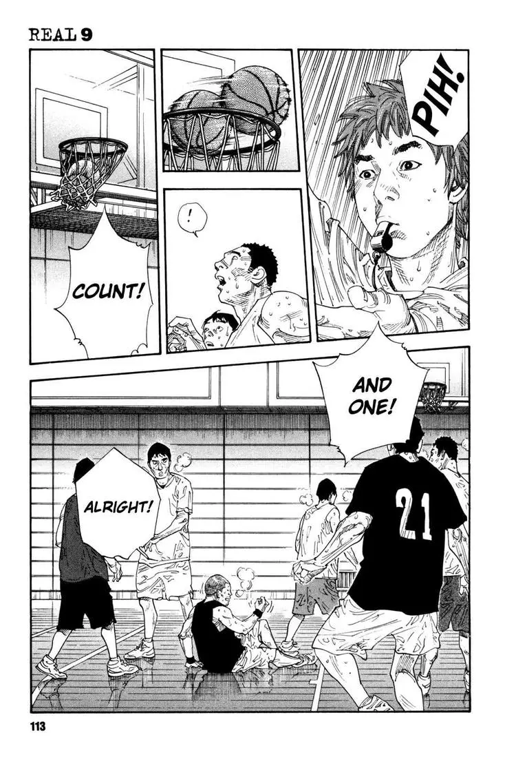 Manga page 17